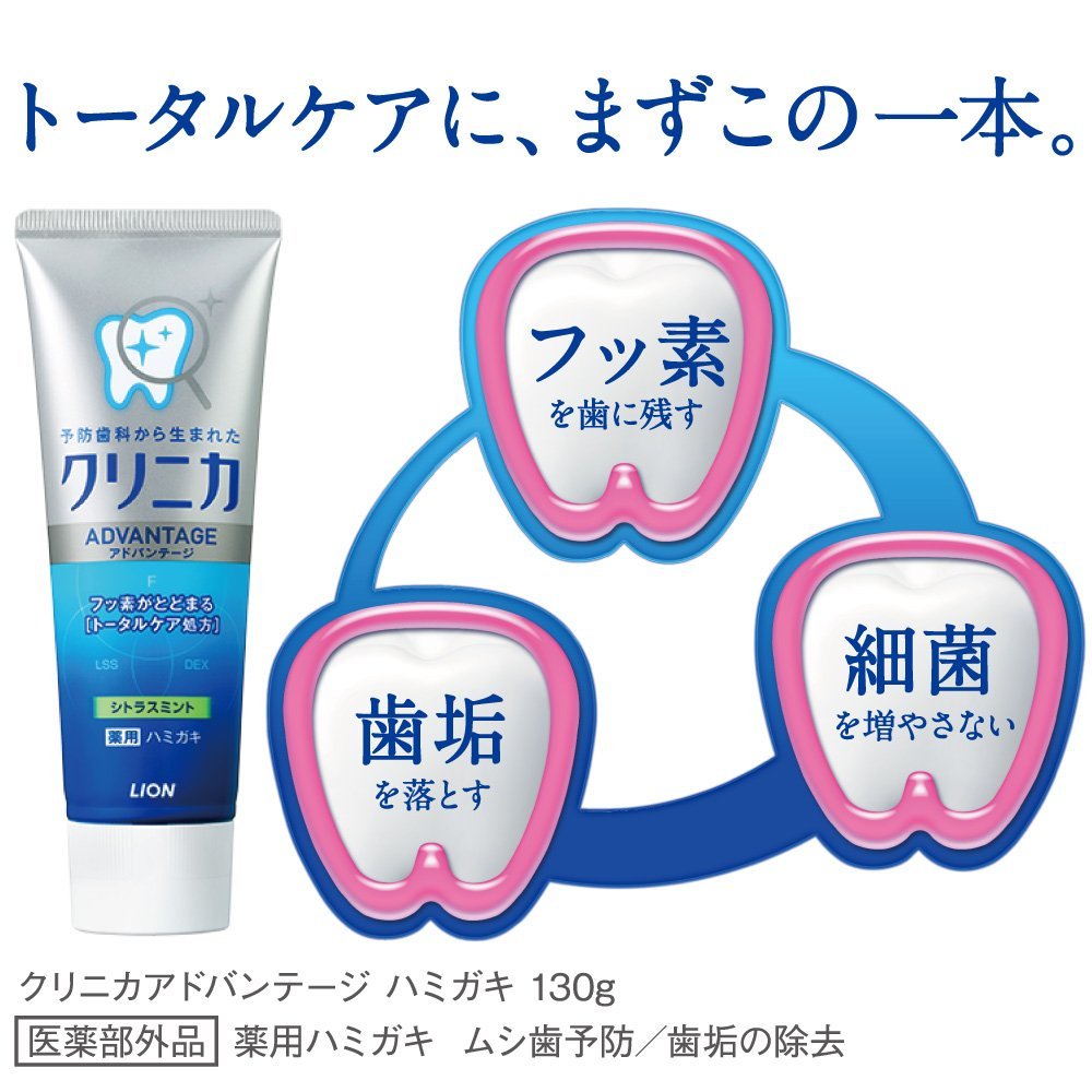 3PCS Giappone Leone Clinica De - Teeth Whitening Japan recensione e prezzo