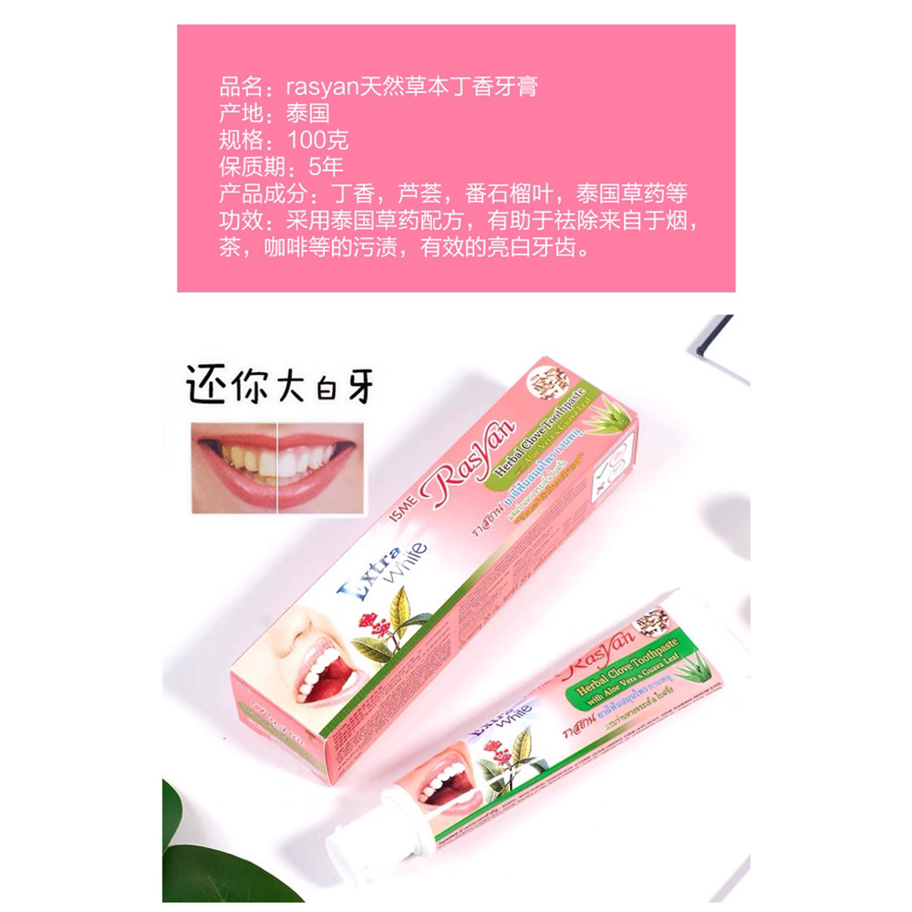 Polvere Dentifricia alle Erbe  - Teeth Whitening In Thailand recensione e prezzo
