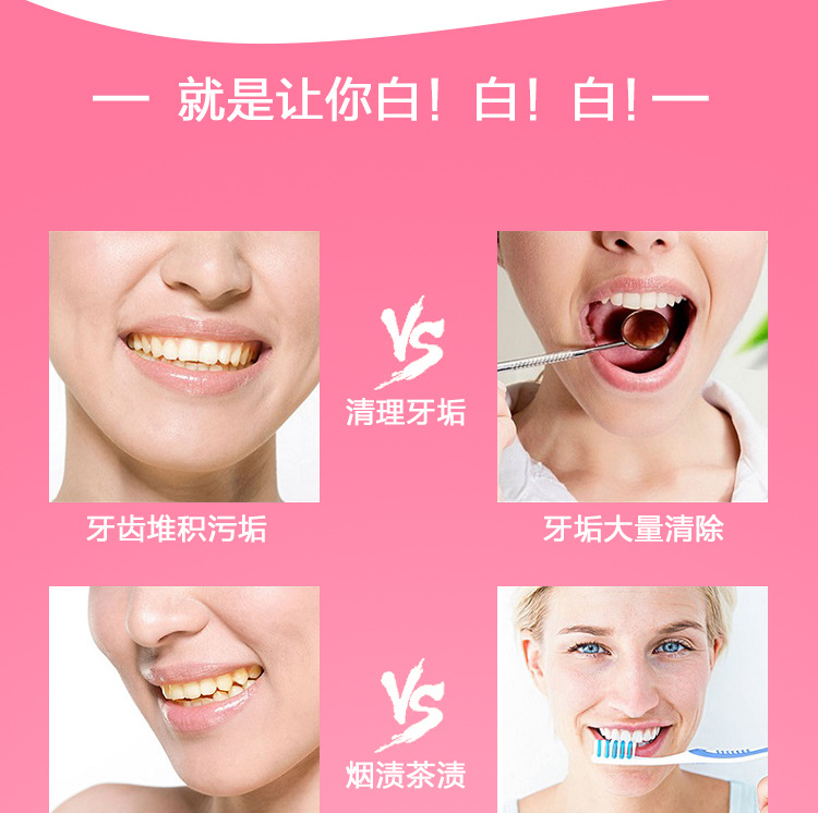 Polvere Dentifricia alle Erbe  - Teeth Whitening In Thailand recensione e prezzo