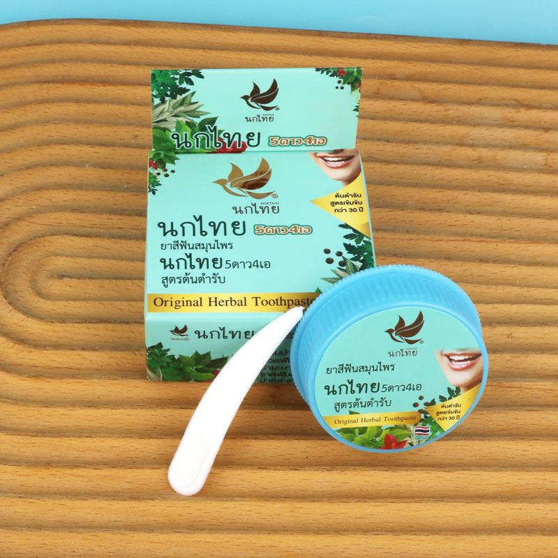 Polvere Dentifricia alle Erbe  - Teeth Whitening In Thailand recensione e prezzo