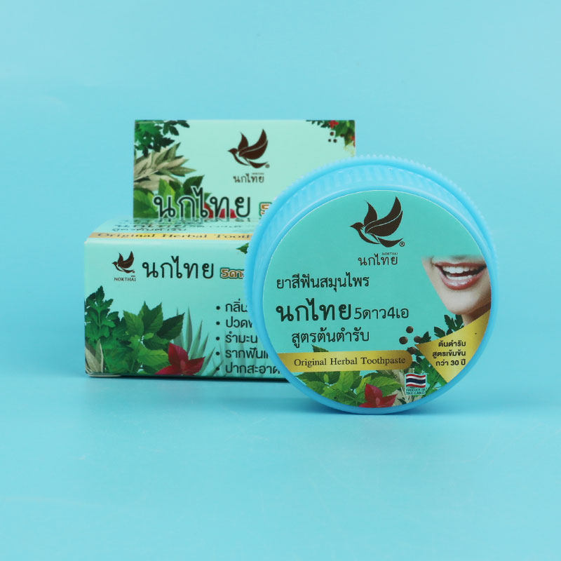 Polvere Dentifricia alle Erbe  - Teeth Whitening In Thailand recensione e prezzo