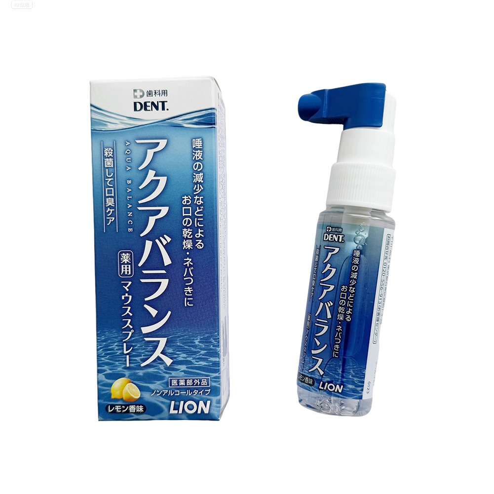 Originale Giappone Leone Saliv - Teeth Whitening Japan recensione e prezzo